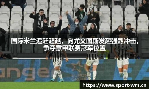 完美体育官方网站