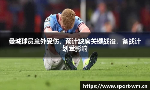 完美体育官网