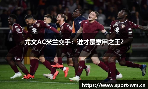 完美体育官网