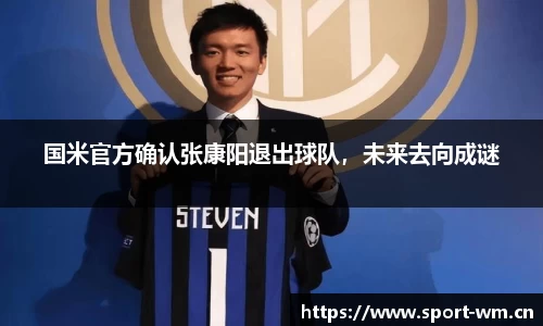 完美体育平台