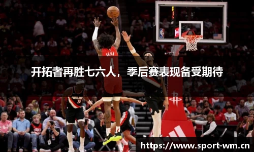 完美体育官方网站