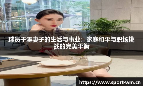 完美体育平台