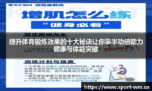 完美体育