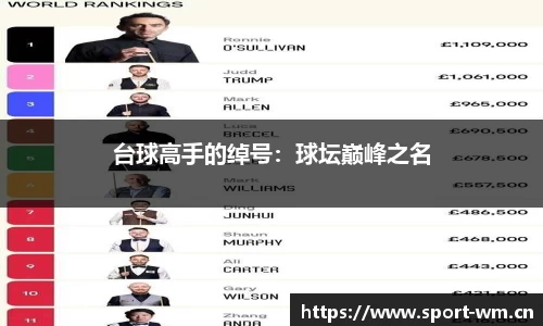 完美体育官方网站