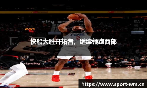 完美体育官网