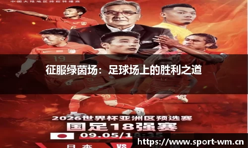 完美体育官网
