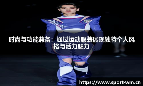完美体育官方网站