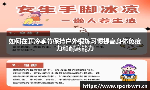 完美体育官方网站