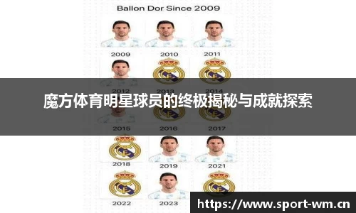 完美体育官网