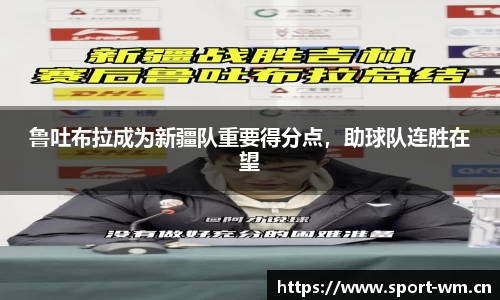 完美体育平台