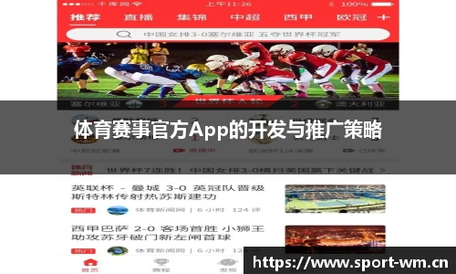 完美体育官方网站