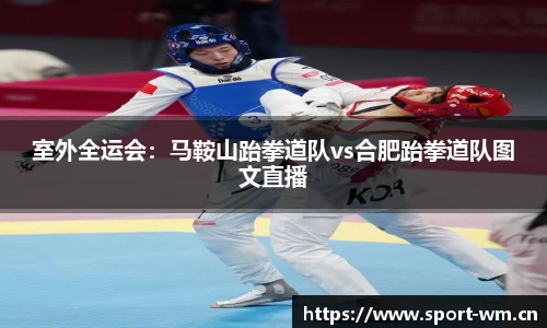 完美体育官方网站