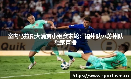 完美体育官网