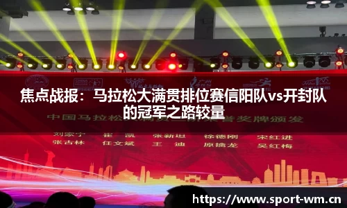 完美体育官网