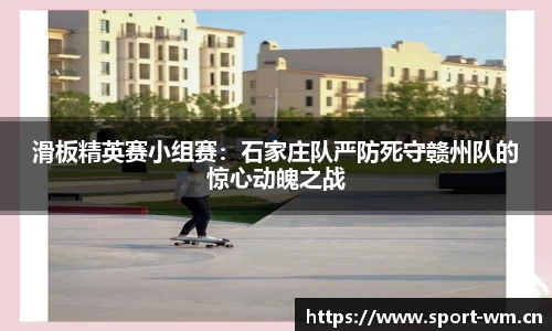 完美体育官网