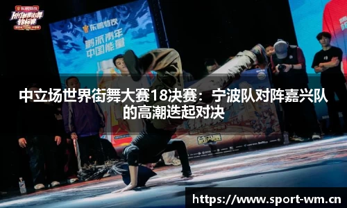 完美体育官网