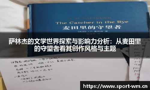 完美体育官方网站