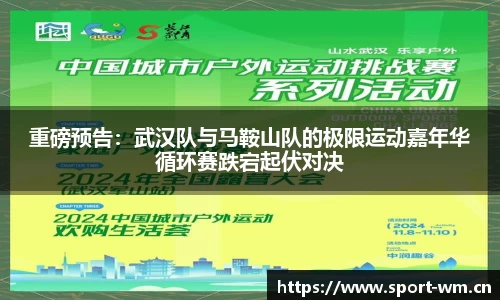 完美体育官网