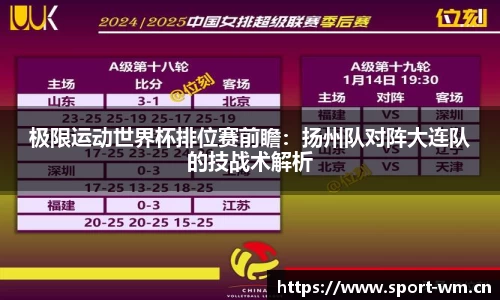 完美体育官方网站