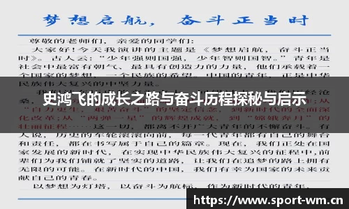 完美体育
