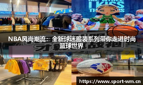 完美体育官网