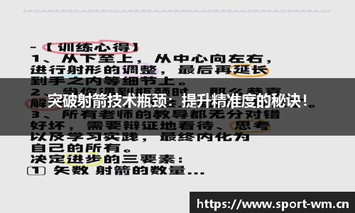完美体育