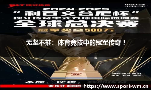 完美体育官方网站